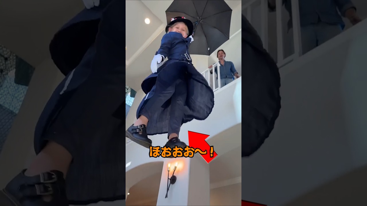 変わり者の父が娘のために作った特別なもの