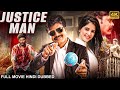 Sapthagiri S JUSTICE MAN Full South Movie Hindi Dubbed Kaashish Sai Kumar Action Comedy Movie