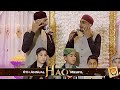 Pukaro Ya RasoolAllah Shamas Khan Hamzah Khan Duet Haq Mehfil 2019 Ubaid Sounds