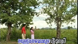 02 ចាញ់ស្នេហ៍អូន ឈឿន ឧត្ដមRSK10