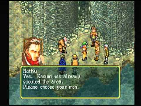 Suikoden Playthrough (68) Floating Fortress Shasarazade