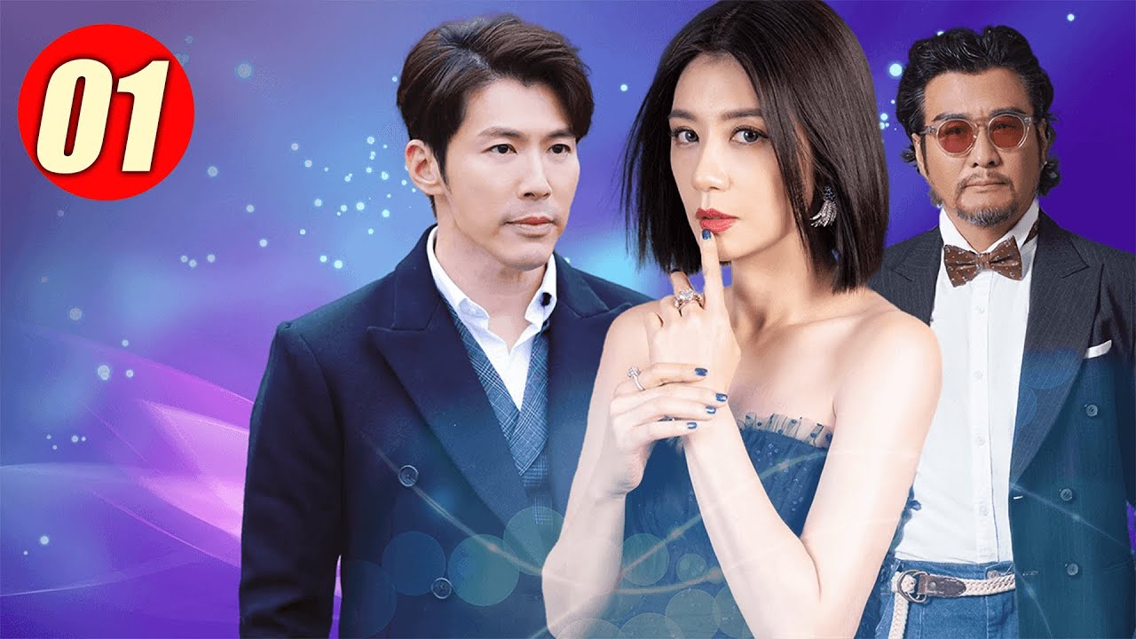 Thượng Hải Mỹ Nhân