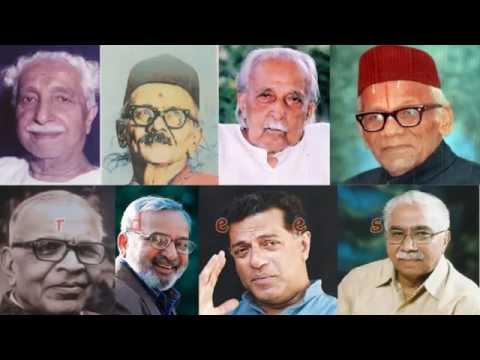 download lagu mp3 mp4 Jnanpith Award Winners In Karnataka, download lagu Jnanpith Award Winners In Karnataka gratis, unduh video klip Jnanpith Award Winners In Karnataka