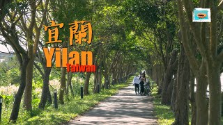 Download lagu Taiwan Yilan 2025 itinerary | Luodong night market | National Center for Traditional Arts | 宜蘭 mp3 Download lagu Taiwan Yilan 2025 itinerary | Luodong night market | National Center for Traditional Arts | 宜蘭 mp3