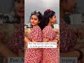 Always Shorts Youtubeshorts Soundaryawithvarshini Telugushorts Shortvideo Telugu Youtube