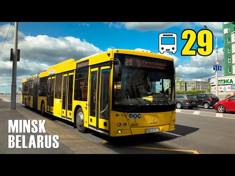 Bus #29 | Route DS "Kuntsevshchina" → DS "Karastoyanovoy" through the eyes of a passenger.