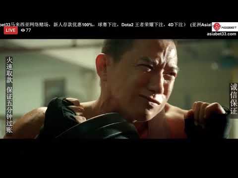 张家辉《激战》经典对白