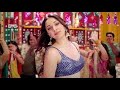 Indoo Ki Jawani Kiara Advani Full Movie