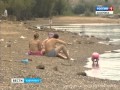 Вести-Хабаровск. Опасности купания на пляже "Дельфин" 