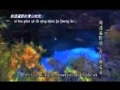 Tian Xia Wu Shuang Jane Zhang