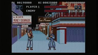 STREET FIGHTER 1 (ATARI ST - FULL GAME)