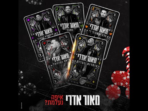 שלמים