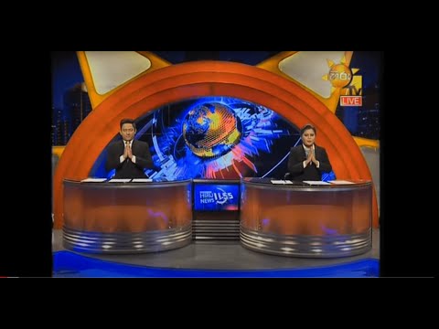 Hiru News 11.55 AM | 2020-08-23