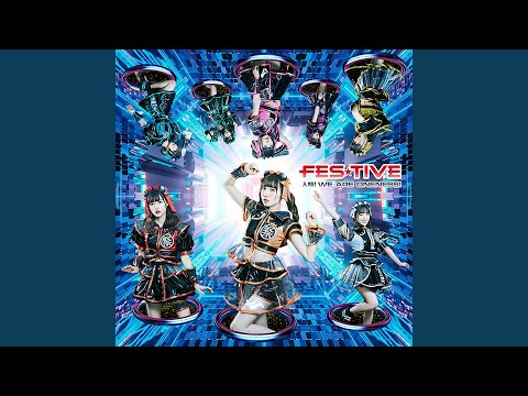 OIDEMASE!!～極楽～ 2021 Instrumental