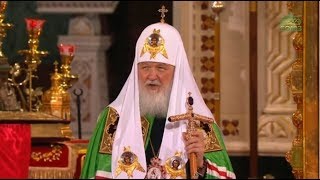 Paschal Vespers at Christ the Savior Cathedral