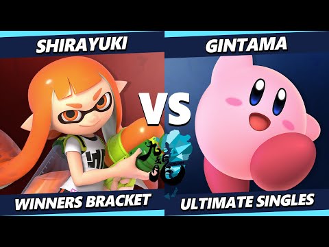 Kowloon 5 - Shirayuki (Inkling) Vs. Gintama (Kirby) Smash Ultimate - SSBU
