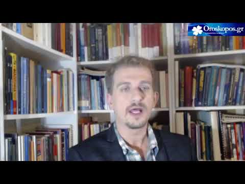 Οι εξελίξεις του Οκτωβρίου 2017 για όλα Ζώδια