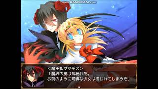 少女勇者と魔王様　実況　パート5「魔王は勇者に惚れてるようで♪」
