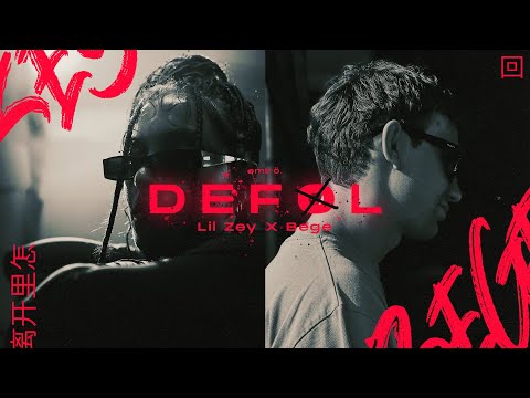 LIL ZEY X BEGE - DEFOL REMIX (Music Video)