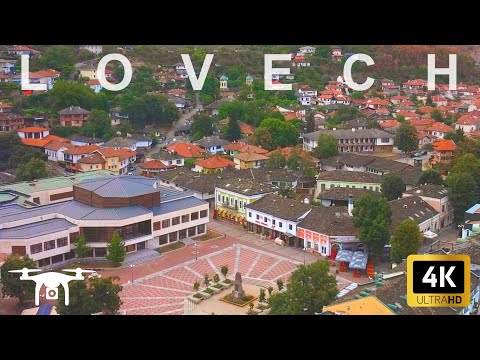 Lovech on Unification Day 2024