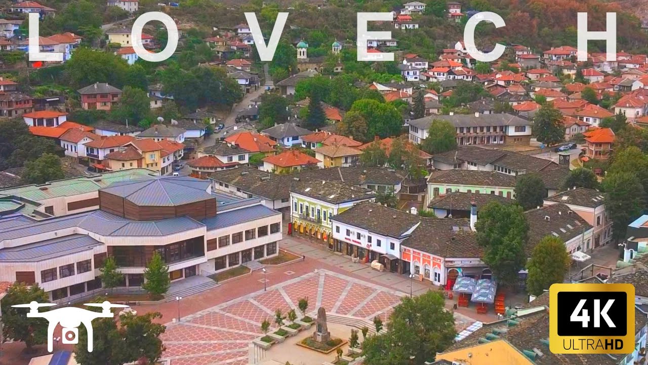 Lovech on Unification Day 2024