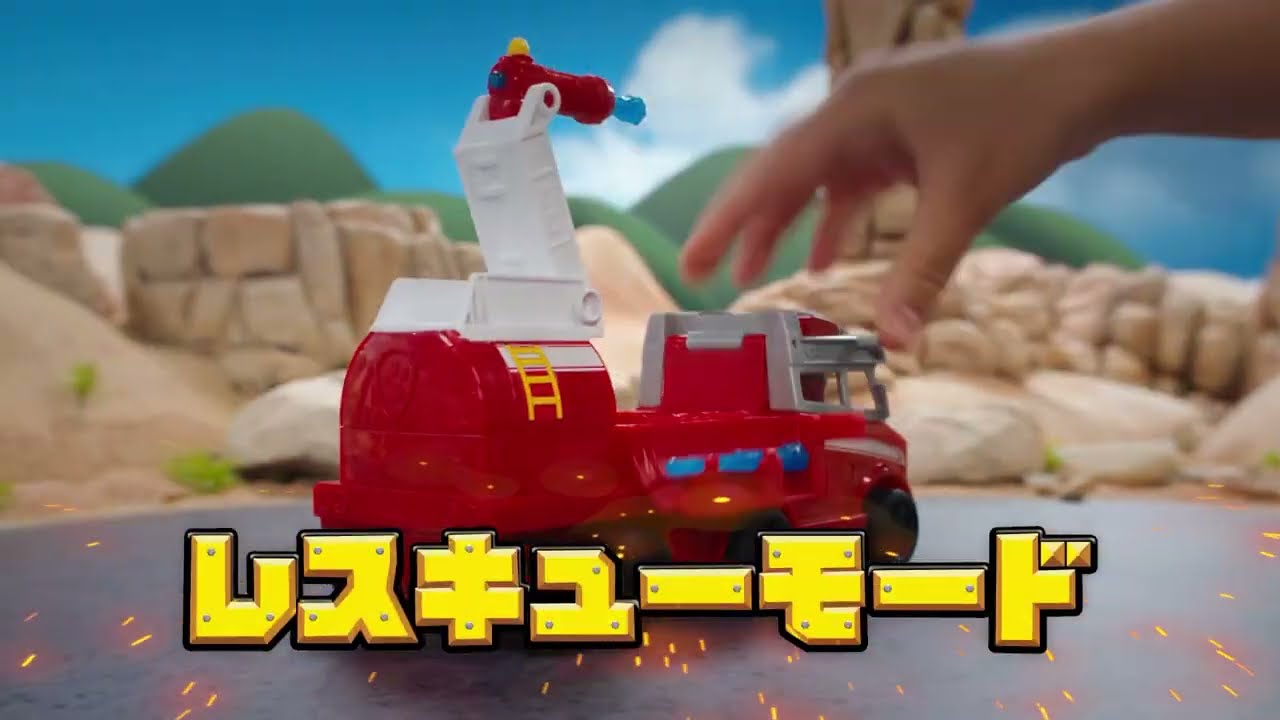 【パウ・パトロール】ビッグトラック ベーシックビークルをしょうかい【タカラトミー公式】
