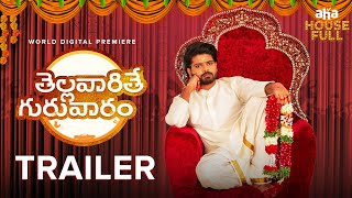 Trailer Preview Image