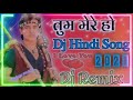 यारी में जान क्या है यार क्या जाने Tum Mere Ho