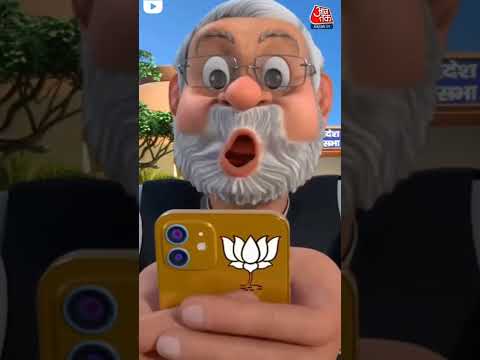 comady Modi fanny video, video, #tranding , new funny video, funny video 2021, funny video, #shorts