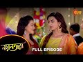Nayantara - Full Episode | 1 Oct 2021 | Sun Bangla TV Serial | Bengali Serial