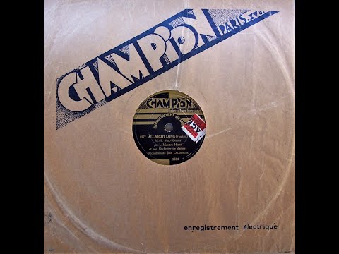 All Night Long - Maestro Hervé et son Orchestre de Danses (1930)