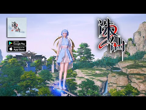 Видео Jade Dynasty 2 #1