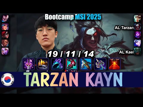 AL Tarzan KAYN vs LILLIA Jungle - Patch 25.13 NA Ranked | Bootcamp MSI 2025 | lolrec