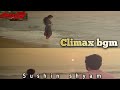 Kappela Climax Bgm No Dialogue With Mp3 Download Link
