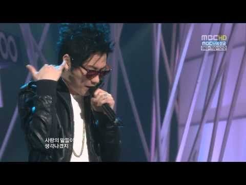 H Eugene feat IU   Love Warning 100109 kpopflash net
