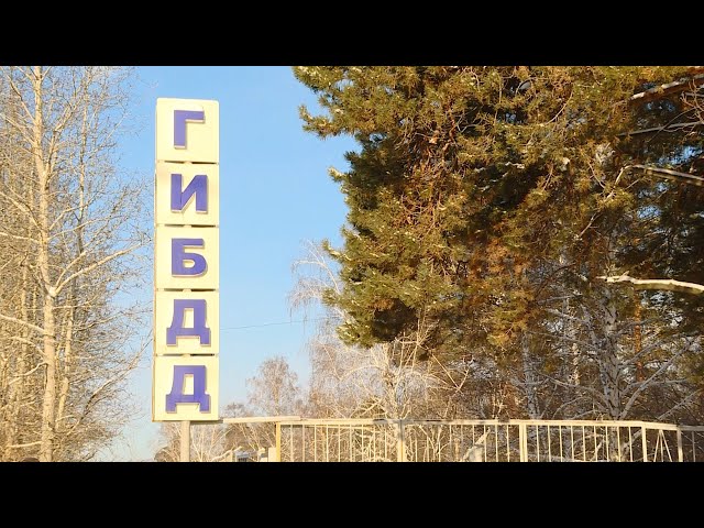 Лишённые водительских прав не спешат расставаться с документами