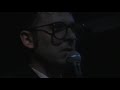 Neil Hamburger - August 2008 (Full Set)