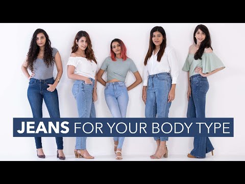 あなたの体型に合ったジーンズ｜正しいジーンズの見つけ方 (The Right Jeans For Your Body Shape | How To Find The Right Jeans)