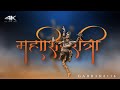 Best Mahashivratri Status Happy Mahashivratri 2022 Mahashivratri Status 2022 Shivratri Status 2022