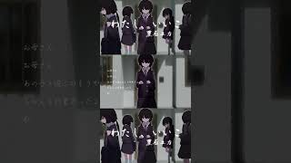 わたし、いいこ　#vocaloid #utau #electronica