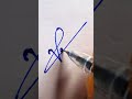 V Letter Signature Style Best Signature For Varun Shorts Viral Short Ytshorts Signature