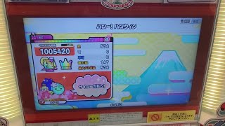 【太鼓の達人 ニジイロVer.】ハロー！ハロウィン 全良【Trick or Treat！】