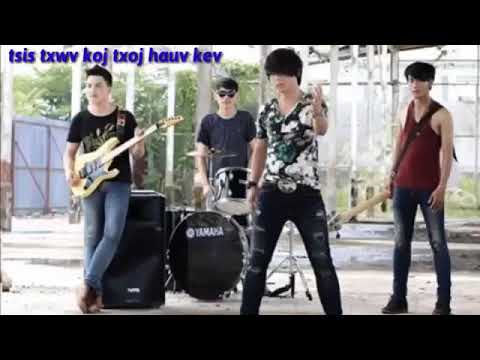 Ntsaim​ vaj​ new  song​2019​