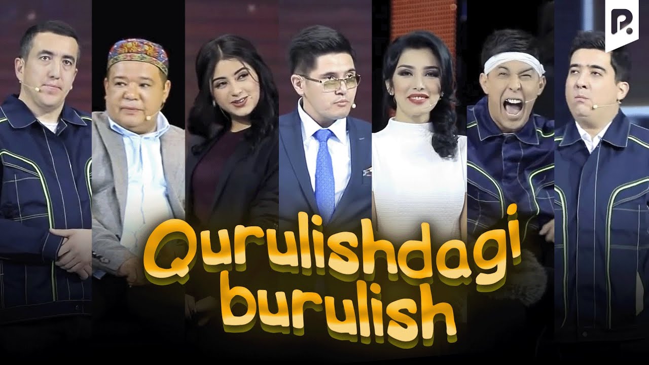 Дизайн жамоаси - Курулишдаги бурулиш | Dizayn jamoasi - Qurulishdagi burulish