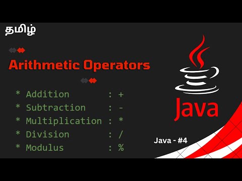 Arithmetic Operators Java 4 Tamil