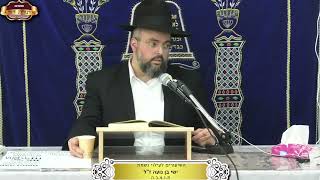 פרקי אבות-גדלות בתורה מול כהונה ומלכות ¤ הרב בועז כדורי ¤ ז' אלול תשפ"ה (31.8.2025) (מוסדות תורת דוד) - התמונה מוצגת ישירות מתוך אתר האינטרנט יוטיוב. זכויות היוצרים בתמונה שייכות ליוצרה. קישור קרדיט למקור התוכן נמצא בתוך דף הסרטון פרקי אבות-גדלות בתורה מול כהונה ומלכות ¤ הרב בועז כדורי ¤ ז' אלול תשפ"ה (31.8.2025) (מוסדות תורת דוד) - התמונה מוצגת ישירות מתוך אתר האינטרנט יוטיוב. זכויות היוצרים בתמונה שייכות ליוצרה. קישור קרדיט למקור התוכן נמצא בתוך דף הסרטון