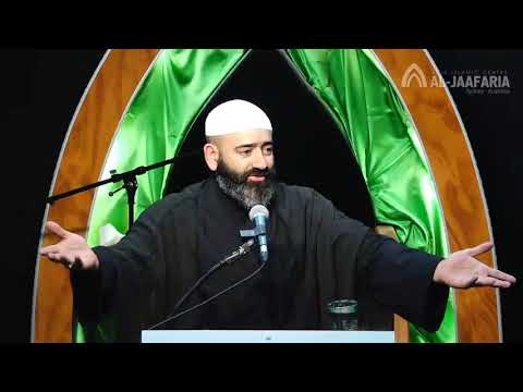 Martyrdom of Imam Al-Hasan (as) 2017 | Sheikh Ali Mehdi