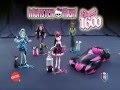 Реклама Монстр Хай Сладкие 1600 (Sweet 1600) на английском 