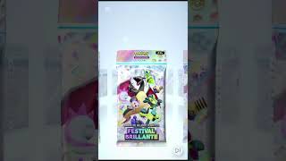 Día 37 del reto hasta sacar a Beedrill ex #pokemon #beedrill #pokemontcg