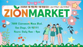 Zion Market in San Diego Weekly Ad for 1/9/2025 - 1/15/2025